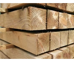 75mm x 75mm x 2.4m Treated Posts