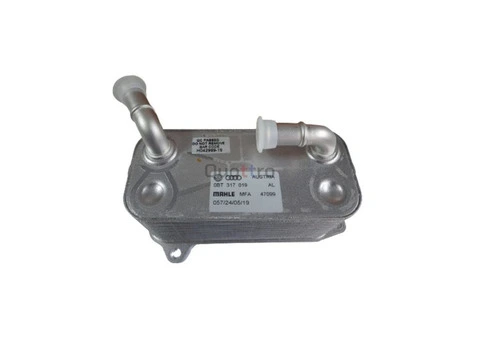Transmission Cooler VW Caravelle - 1/3