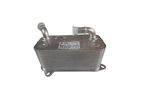 Transmission Cooler VW Caravelle - 2/3