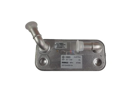 Transmission Cooler VW Caravelle - 3/3