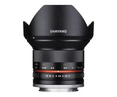 Buy Online Samyang Lens in UK - Romi's Electronics