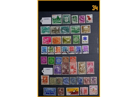 Used Postage Stamps For Sale - 3/26