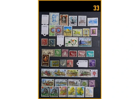 Used Postage Stamps For Sale - 5/26