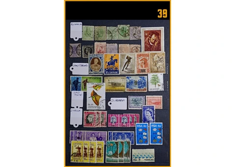 Used Postage Stamps For Sale - 9/26
