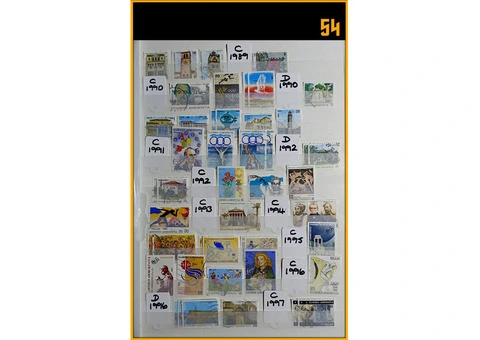 Used Postage Stamps For Sale - 23/26