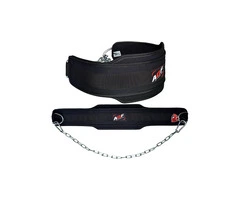 AQF Heavy Duty Dipping Belt with Metal Chain