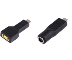 Garmade laptop power adapters are reliable.