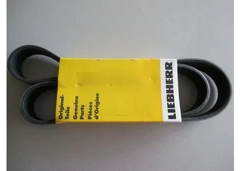 CAT V-Belt 529-7680 rubber excavator tank grader track - 6/10