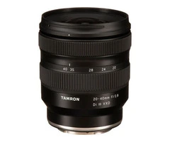 Buy Tamron Camera Lens in UK - Romi's Electronics