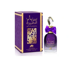 Feel Like Royalty with AL FARES Ser Al Ameera Perfume