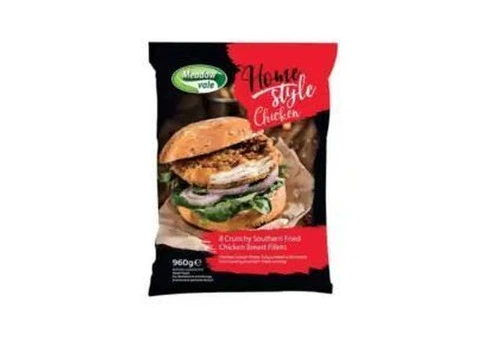 Halal chicken nuggets Wholesale distributor in UK - 2/3