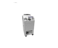 Upgrade Your Climate Control with MCe9-0-BS4343-230V AC Unit