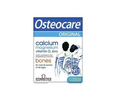 High-Quality Vitamin D Supplements for Optimal Health