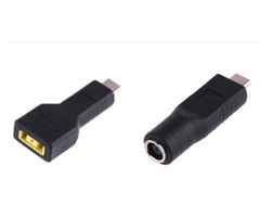 Garmade's Laptop Power Adapters Improve Your Laptop Experience