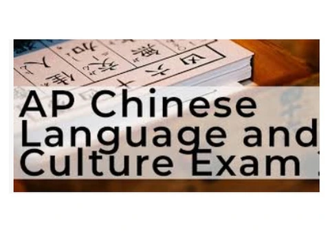 Online Chinese course and Experienced native Chinese (Mandarin) teacher - 3/7