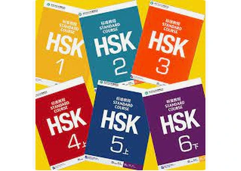 Online Chinese course and Experienced native Chinese (Mandarin) teacher - 4/7