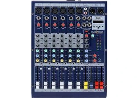 Studio Master Mixer: Mastering the Art of Sound Fusion.