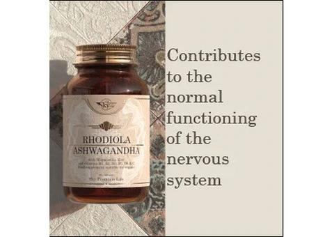 Get Magnesium, Ahwagandha & Rhodiola Together | Sky Premium Life - 3/3