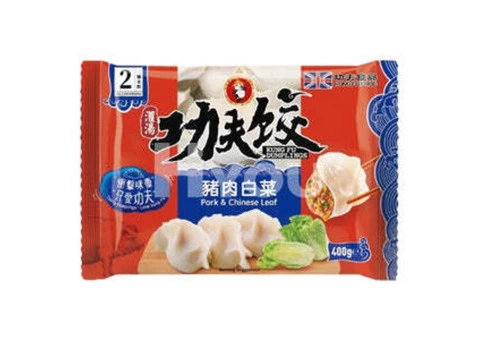 Fill Your Freezer With Frozen Dumplings In UK- HiYoU Supermarket