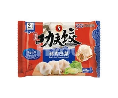 Fill Your Freezer With Frozen Dumplings In UK- HiYoU Supermarket