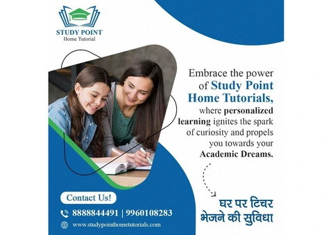 Home tutor - 1/3