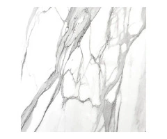 Buy your White Marble in London with Coulon stone
