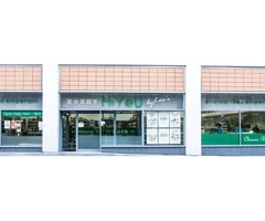 Top Asia Shop in Newcastle - Hiyou Supermarket