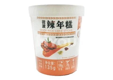 Korean Groceries – Great Selection of Popular Foods!