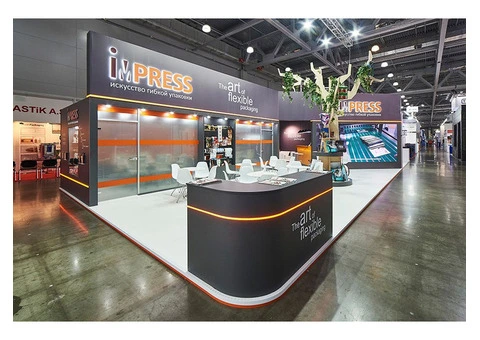 Exhibition Stand Designs Worldwide - 1/17