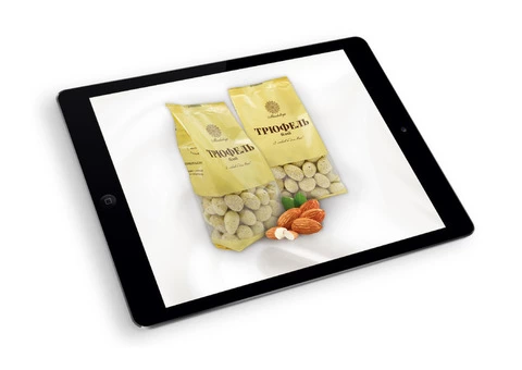 Design of packaging for various products - 2/10
