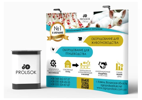 Design of business cards, calendars, entrance groups, catalogues, certificates, diplomas, flyers etc - 3/10