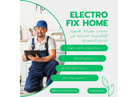AC Repair near me - 1/10
