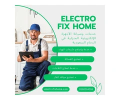 AC Repair near me