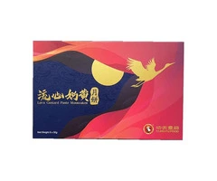 Mid-Autumn Mooncakes – Authentic Flavors Available