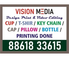 Personalized Photo Cup | Personalized Photo T Shirt | | Vision Media | 2065