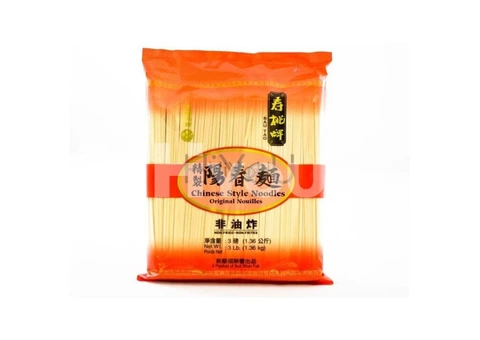 Chinese Grocery