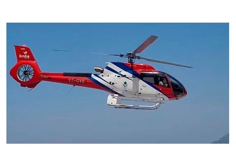 Helicopter ticket from katra to vaishno devi - 3/6
