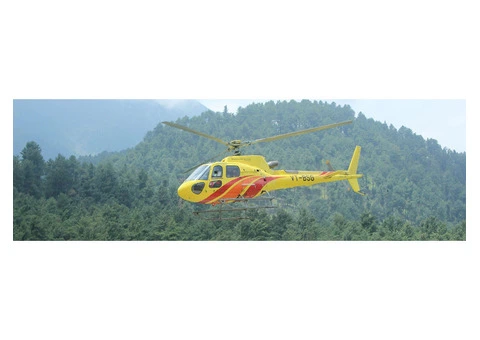 Helicopter ticket from katra to vaishno devi - 6/6