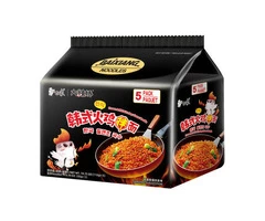 One of the best Oriental Supermarket Leeds | Hiyou
