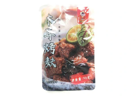 Shop Authentic Chinese Snacks Online – Fast UK Delivery