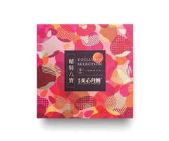 What is Mooncake | hiyou