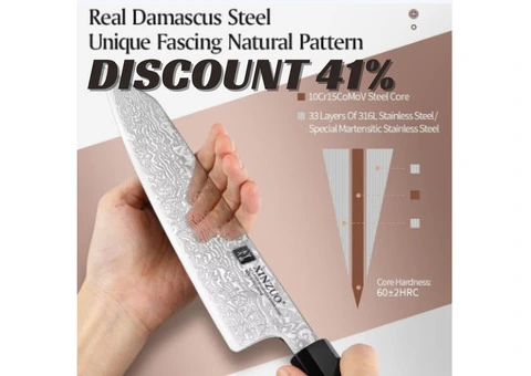 XINZUO 8.5-Inch Bunka Knife: A Perfect Blend of Craftsmanship and Precision