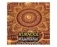 Best chicken and mutton biryani restaurant for families in Kurnool Rajabhojanam