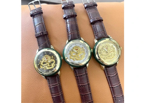 The Dragon Watches