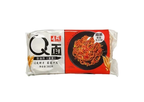 Chinese Super Market