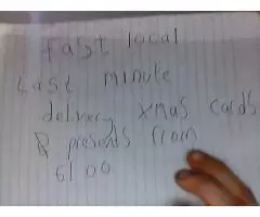 last minute xmas cards and presents