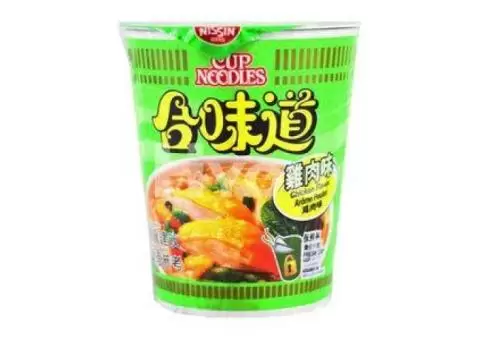 Enjoy Delicious Cup Noodles Today!