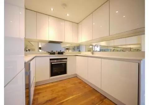 EXCELLENT 2 BEDROOM 2 BATHROOM FURNISHED APARTMENT - 1/7