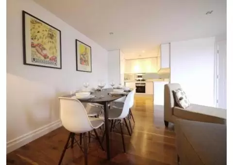 EXCELLENT 2 BEDROOM 2 BATHROOM FURNISHED APARTMENT - 5/7