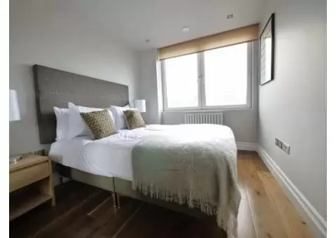 EXCELLENT 2 BEDROOM 2 BATHROOM FURNISHED APARTMENT - 6/7